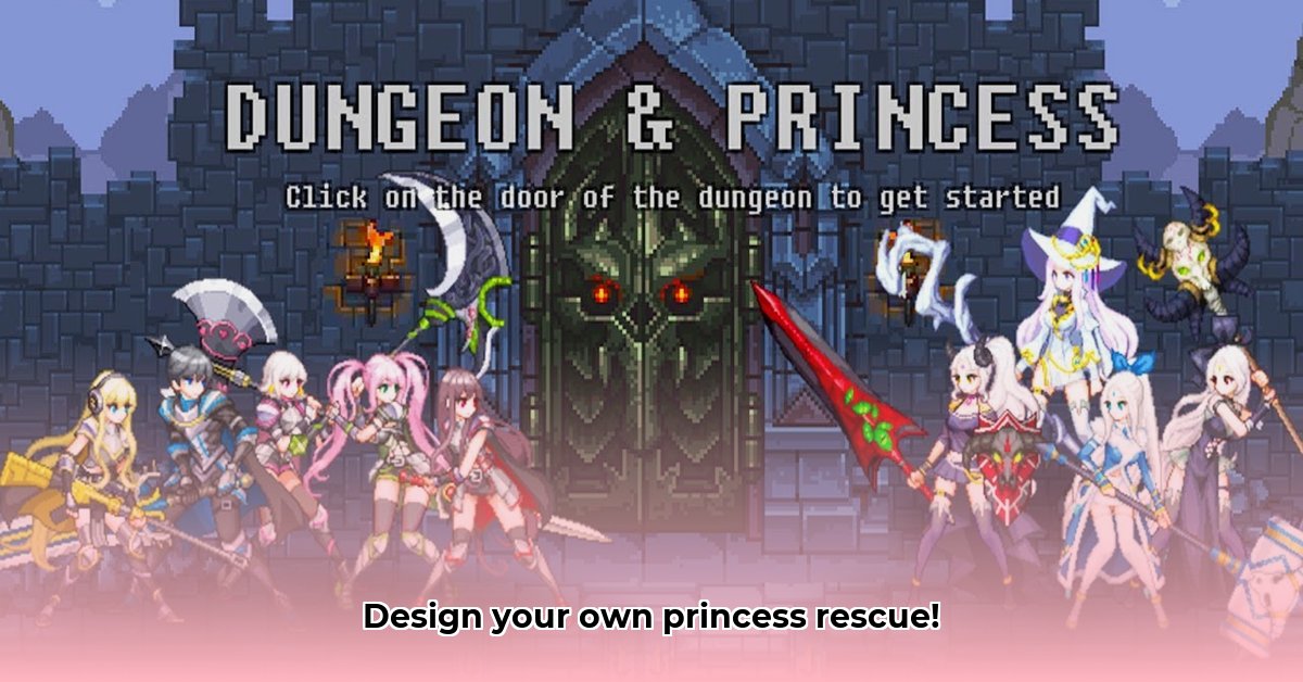 dungeon-and-princess